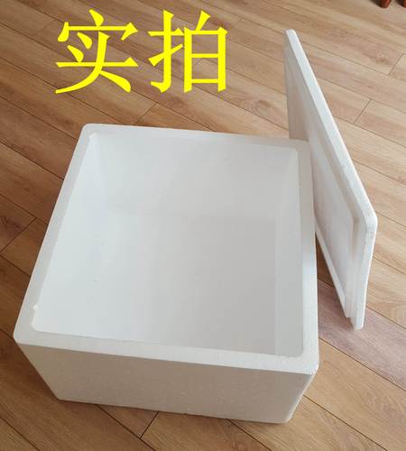 選擇特大號(hào)泡沫箱，輕松搞定保溫保鮮難題