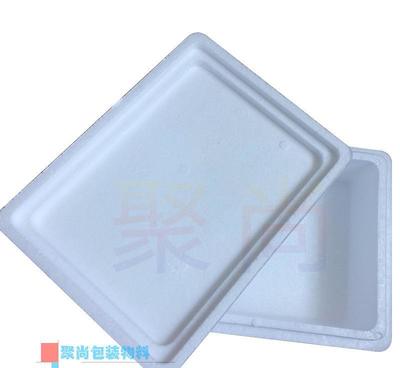批發三斤裝櫻桃水果海鮮泡沫箱 保鮮保溫冷藏快遞專用泡沫盒全方位解析
